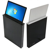 15 6-inch ultra-thin HD LCD screen lifter paperless 17 3-inch 21 5-inch computer lifting screen all-in-one machine