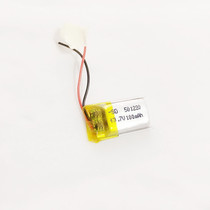 Suitable for WEP200 210301 FPS3D02 3D glasses HM1700 Bluetooth battery