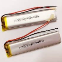 New 802085 7V li-polymer 1500mAh 702085 gamepad