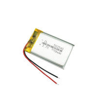 Brand new A pashchenko 210 wagon recorder 502540 Recording pen built-in applicable 3 7v polymer lithium battery