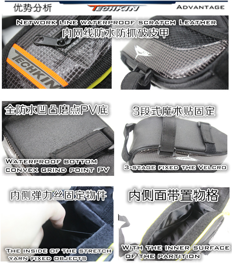 Sacoche pour vélo mixte TECHKIN - Ref 2220884 Image 43