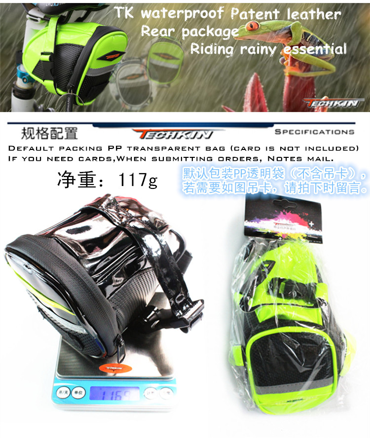 Sacoche pour vélo mixte TECHKIN - Ref 2216063 Image 45