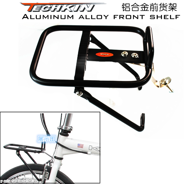 Porte-bagages pour vélo TECHKIN - Ref 2412144 Image 49