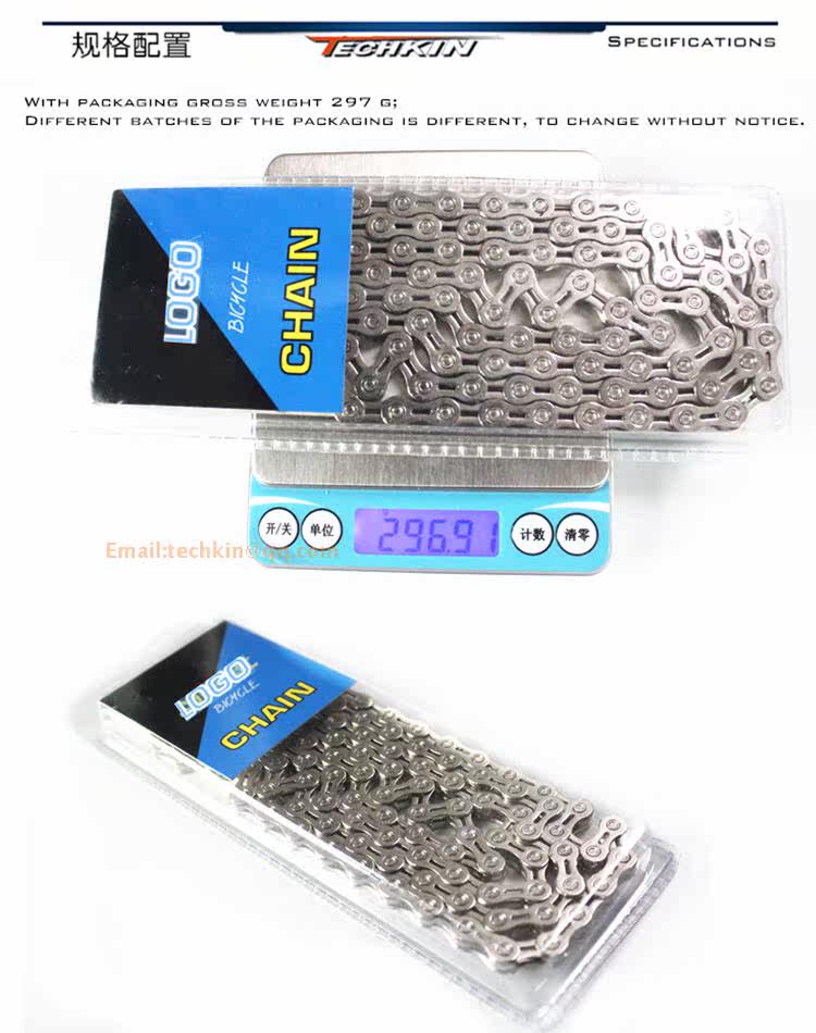 Chaîne de vélo - Ref 2364316 Image 45