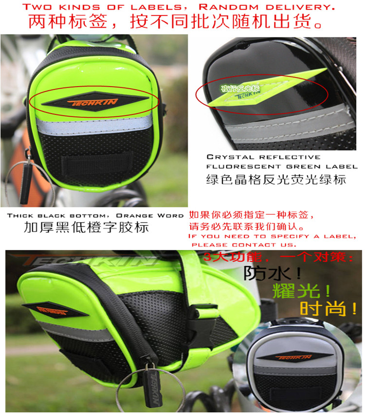 Sacoche pour vélo mixte TECHKIN - Ref 2216063 Image 44