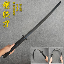 High strength plastic-steel plastic knife martial arts training Xi Gui Wus edged sword Tang cross knife plus-cut sword with sheath toy