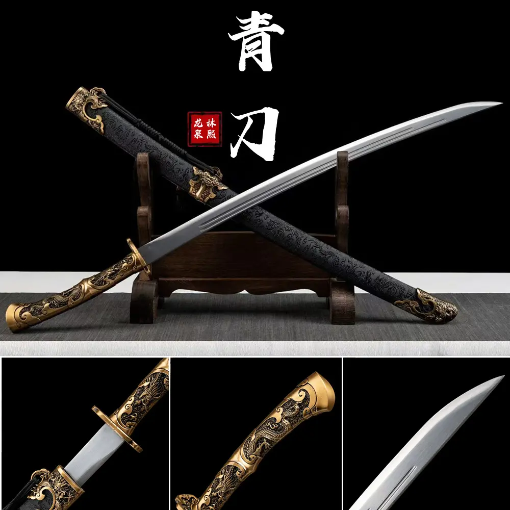 🔥龙泉绣春刀，收藏必备冷兵器🗡️-剑-淘宝好物网