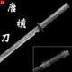 Longquan Sword 정품 Tang Heng Sword 통합 용골 망간 강선 직선 칼 장식 장식 도구 냉기 무기 열기되지 않았습니다.