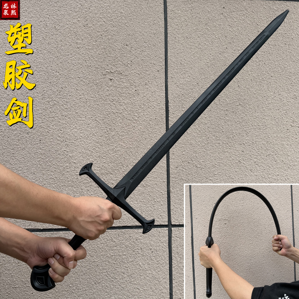 【苗刀～落淵】繍春刀 牛尾刀 苗刀 手鍛造打 鋼刀 冷兵器 古兵器 武具 両手刀 苗刀落淵] 繍春刀 牛尾刀 苗刀 手鍛造打 鋼刀
