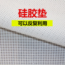 Seedling matrix Root net pad Hydroponic sprout vegetable seedling plate with silicone pad small seed auxiliary medium