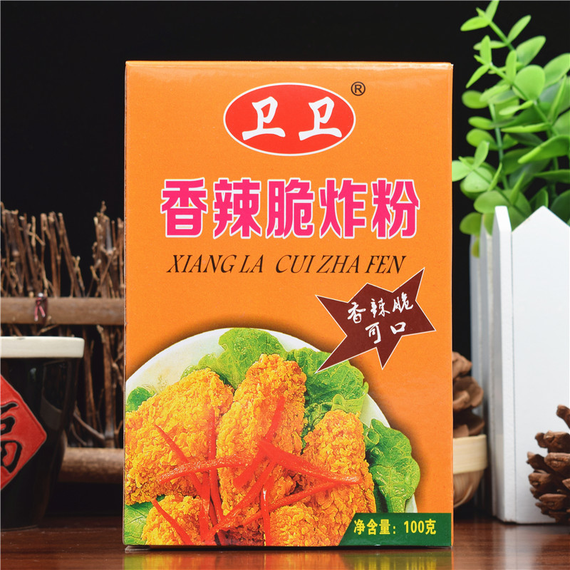 10 boxes Weiwei Spicy Crispy Fried Noodles Coated Crispy Paste Powder Seasoning Fried Chicken Shrimp Ball Noodles Fried Spicy Crispy