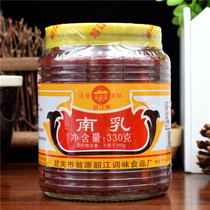 4 bottles Guangdong flavor Shaojiang Bridge 330g South Milk Red Rotten Milk Fine Tofu Cream meat South Suckling Pig Hands