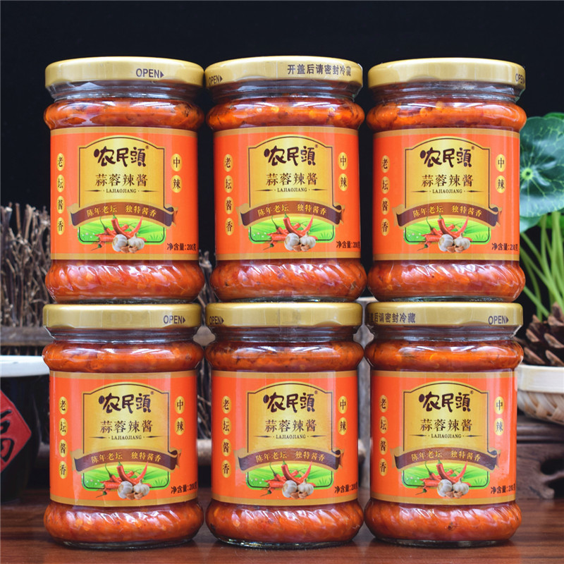 Shaoguan Renhua Danxia Special production peasant head garlic sauce chilli sauce (medium spicy) 200g * 6 bottles of old altar sauce