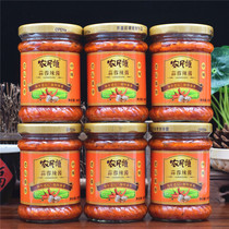 Shaoguan Renhua Danxia Special production peasant head garlic sauce chilli sauce (medium spicy) 200g * 6 bottles of old altar sauce