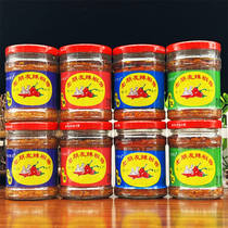 Shao Guante production Yuexing old friend chili sauce slightly spicy and spicy hot and spicy Wang start to old friend chili sauce