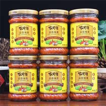 Shaoguan Renhua Danxia Special production peasant head garlic sauce chilli sauce (slightly spicy) 200g * 6 bottles of old altar sauce