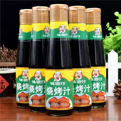 Weiwei Tsai barbecue sauce 235ml*5 bottles barbecue noodles marinated dipping sauce Char Siu sauce barbecue seasoning