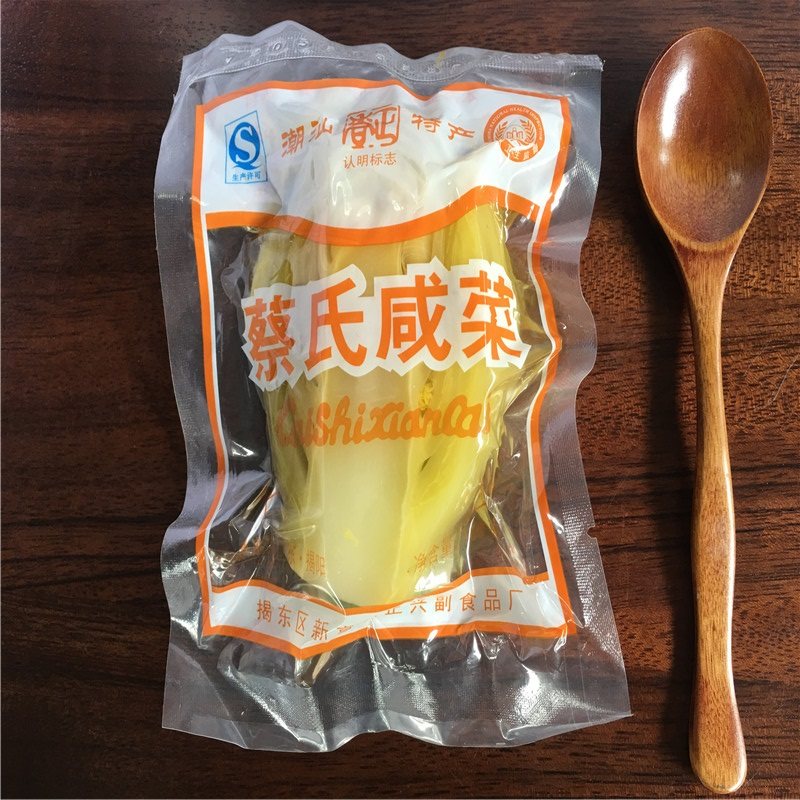Chaoshan specialty local pickles Zhengxiang Cai's pickles 150g*10 bags of Chaozhou pickles ready-to-eat