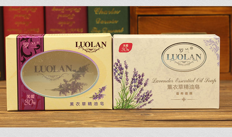 Xà phòng tinh dầu hoa hồng Roland chính hãng Xà phòng hoa oải hương rửa sạch - Tinh dầu điều trị dầu bưởi