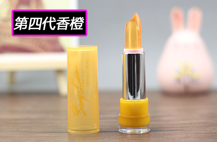 Son môi màu sắc kỳ diệu Heng Phường màu đỏ không thấm nước không dính không dính giữ ẩm lâu dài son shiseido