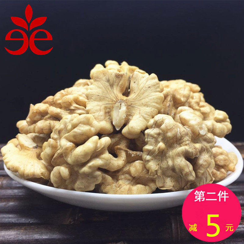 (New cargo dry nuclear peach meat Yunnan fresh original flavor raw walnut meat baked and stuffed with pregnant women nuts 500g)