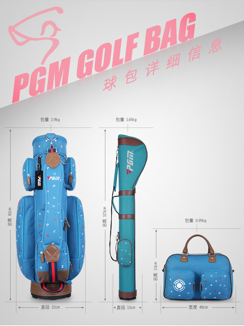 Sac de golf - Ref 40674 Image 8