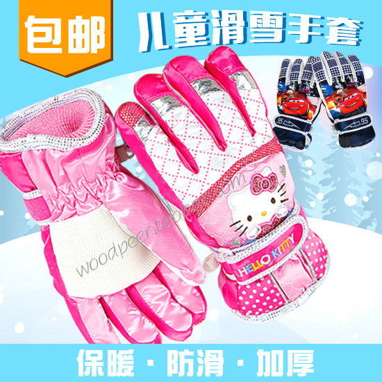 Gants pour enfants en cachemire - Ref 2146528 Image 6