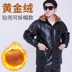 ໂສ້ງຫນັງຜູ້ຊາຍ velvet thickening loose oil-proof and waterproof clothes driving equipment winter warm leather jacket pants pants suite