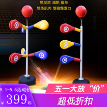 Taekwondo multifunctional foot target trainer children home vertical tumbler double flying target leg practice method to enhance physique