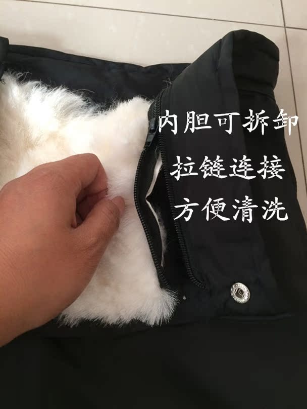 Quần da cừu lông nam một tuổi trung niên ấm quần cao eo mùa đông dày da lót quần da cừu quần tất nam