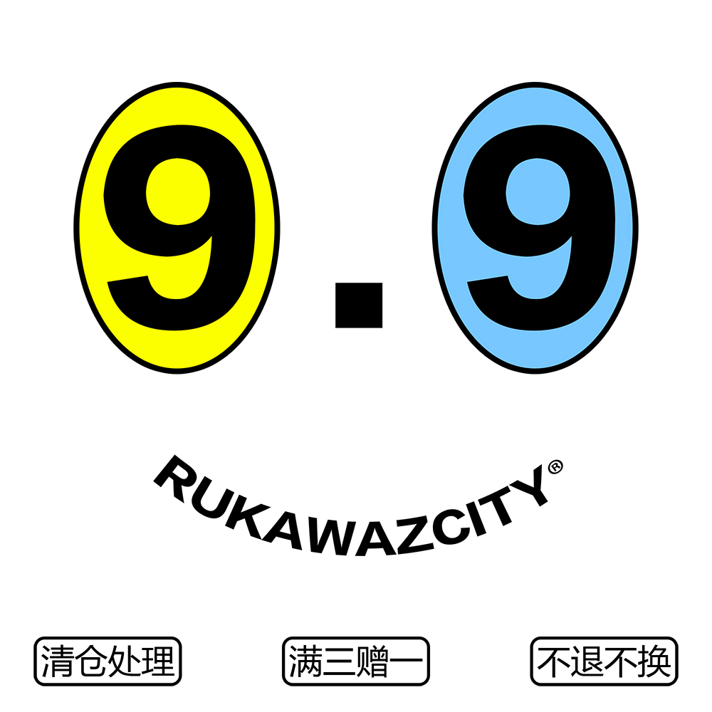 RUKAWAZ 9 9 yuan special clearance mobile phone case