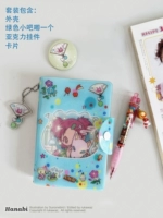 Фейерверк с золотой рыбкой (мелкие вспышки)