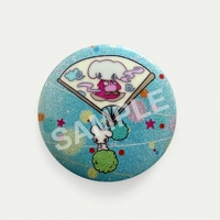 07 (сияет шелковистый лук)