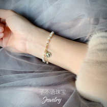 Retro Queen Natural Pearl Bracelet Small Rice Bead American imported 14KGF Korean version of simple temperament hand string gift