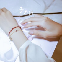 Natural Garnet Bracelet Female Natural Cut Joker Student Girlfriend Simple and Unfading Birthday Gift