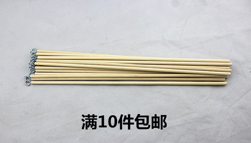 Leather Shadow Play Props Diy Accessories Bamboo sign with iron ring Operating lever Double-sided performance with tool