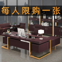 Bosdesk simple modern light luxury desk big class desk boss desk manager boss desk office desk and chair combination