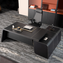 Will-style Light Extravaganza Minimalist Modern Boss Table Manager Office Leather Face Large Class Table Fashion High-end President Desk