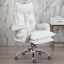 Net Red Anchor computer chair home comfortable leather office chair backrest boss chair big class chair electric sports chair swivel chair