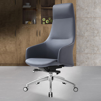 Computer chair office chair can lie comfortable for a long time modern simple boss lift leather art chair