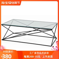 Simple modern Nordic office coffee table tempered glass coffee table Iron office sofa coffee table