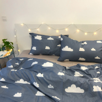 Nordic minimalist ins Korean White Cloud cotton four-piece cloud fresh bedding sheets quilt cover bed hats