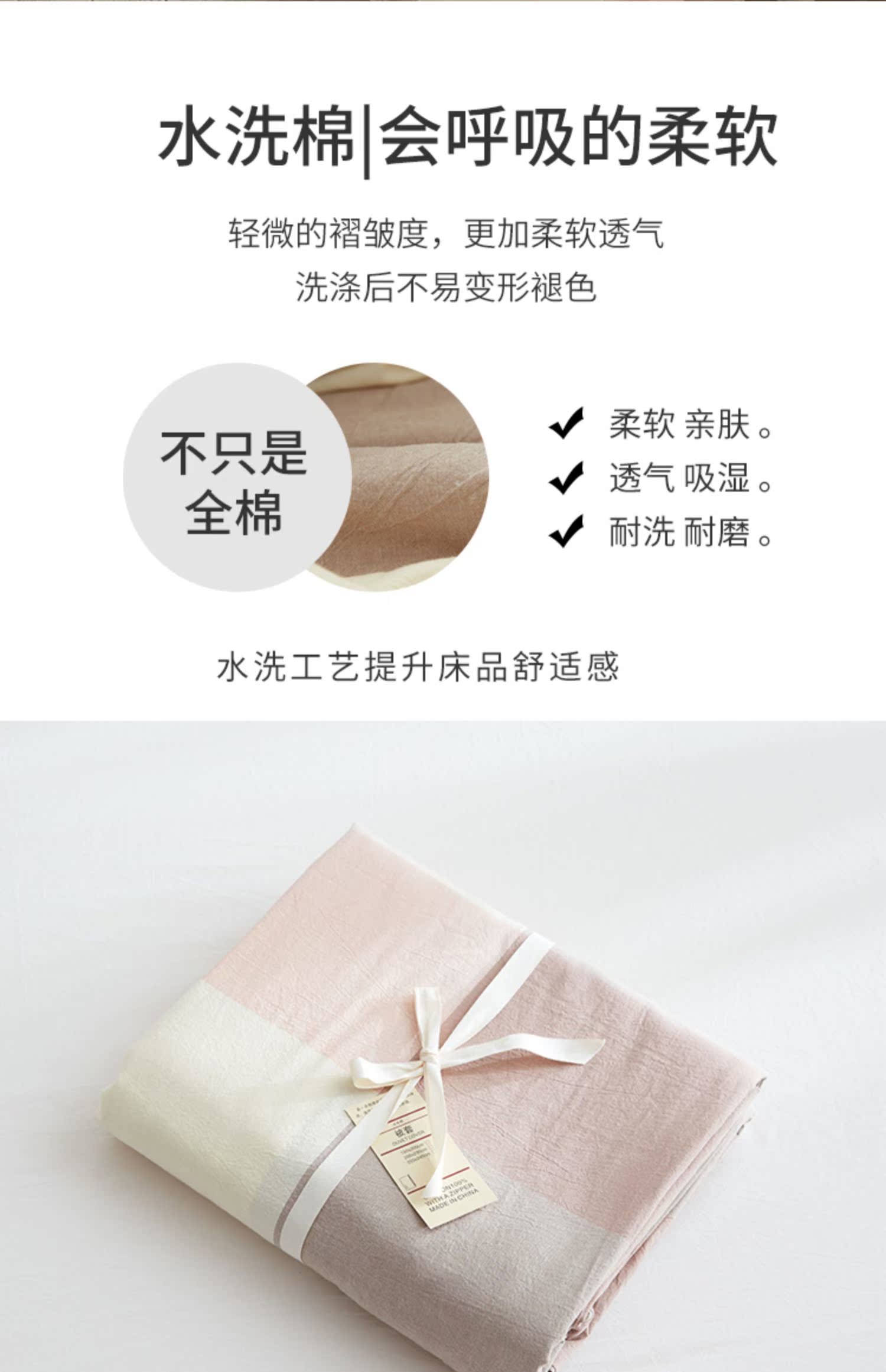 Chăn bông đơn bông rửa kẻ sọc nhỏ sọc đơn giản 200x230cm chăn bông - Quilt Covers chăn hè everon