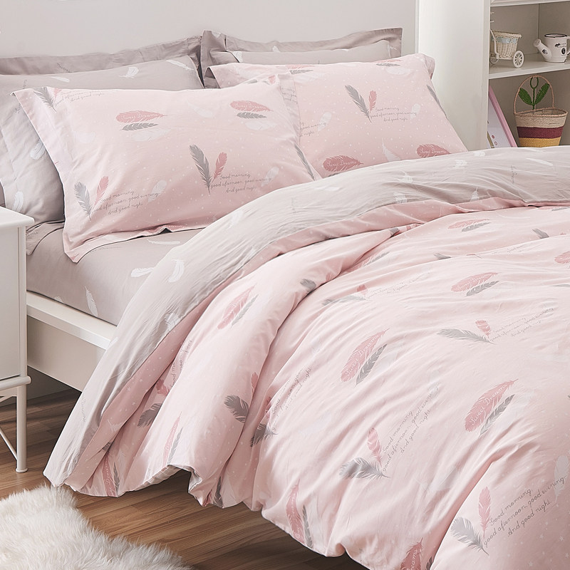 (ex-gratia) chic wind feather Han style bed with four sets of full cotton briefs for double up 2 0m pure cotton bed bag