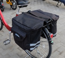 Cycway rear shelf bag Camel bag carrier bag Bicycle bag Sichuan-Tibet mountain bike rear bag Cycling bag Travel bag