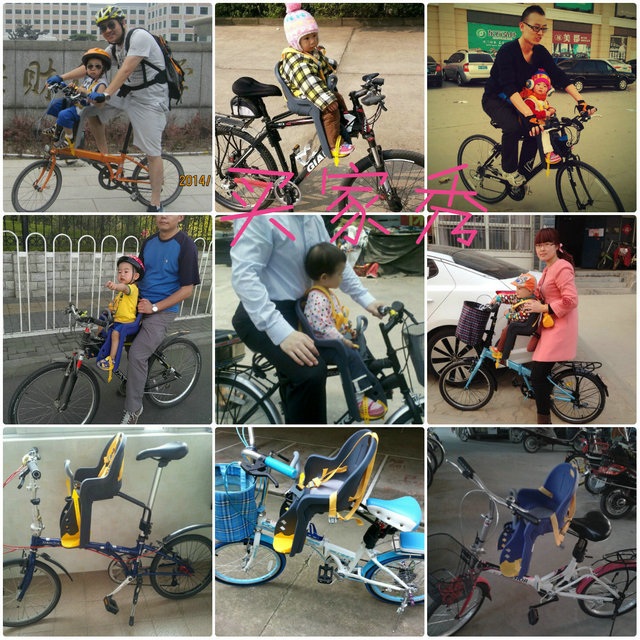 siège enfants pour vélo - Ref 2414535 Image 5
