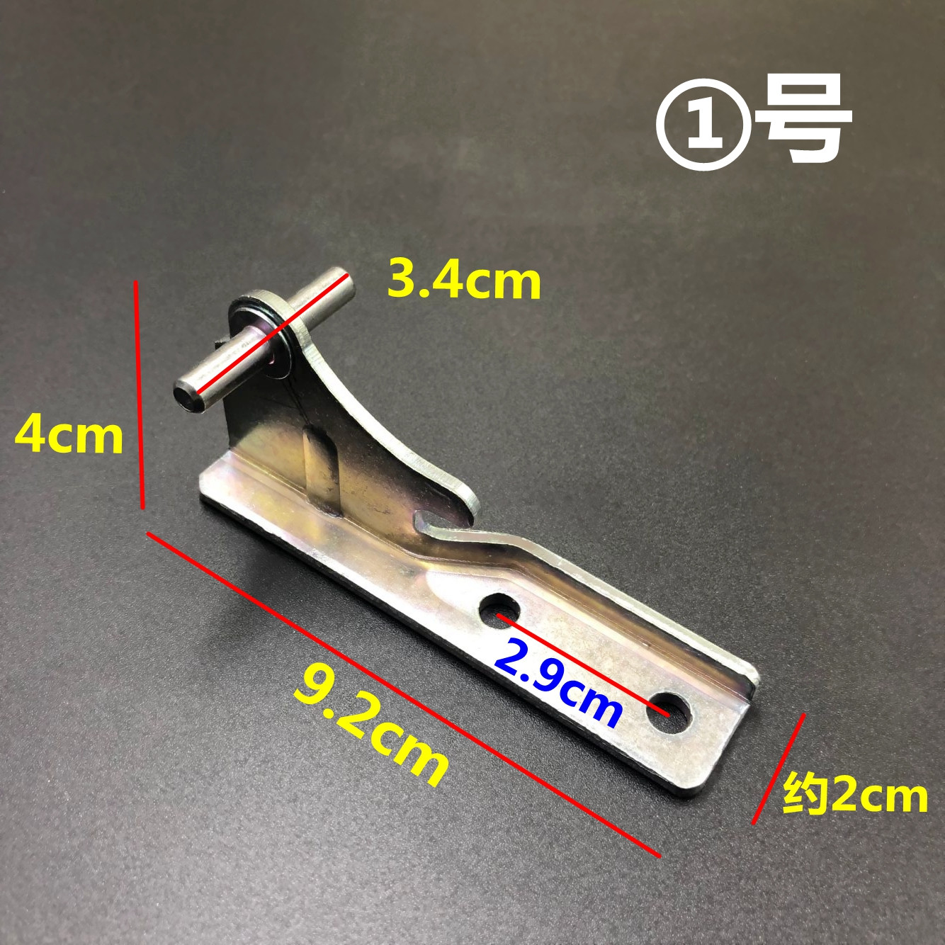 Suitable for Hail refrigerator door hinge with hinge door hinge BCD-215TD GA connection shaft 6635