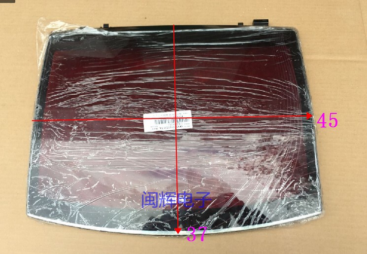 For Haier Automatic Washing Machine Accessories Top Cover XQS60-ZY1128 Red Glass Cover 9587A