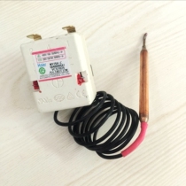 Suitable for Haier water heater thermostat 75 ℃ room temperature control temperature control