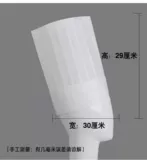 Одноразовый шеф -повар Шляпа мужчина не -слоя ткани Женщины дышащая толстая бумажная шляпа, высокая шляпа, шляпа, шляпа в форме шляпы кухонная работа